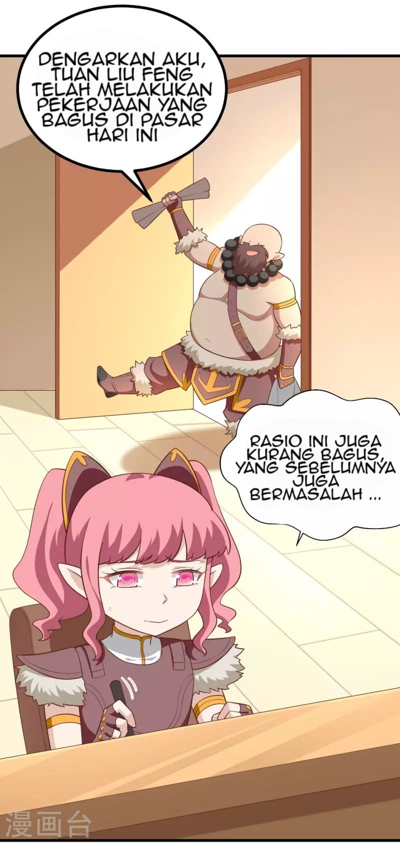 To Be The Castellan King Chapter 212 Gambar 47