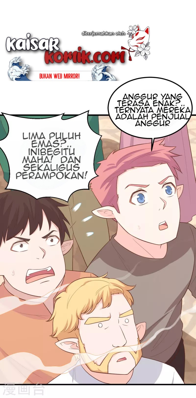 To Be The Castellan King Chapter 219 Gambar 11