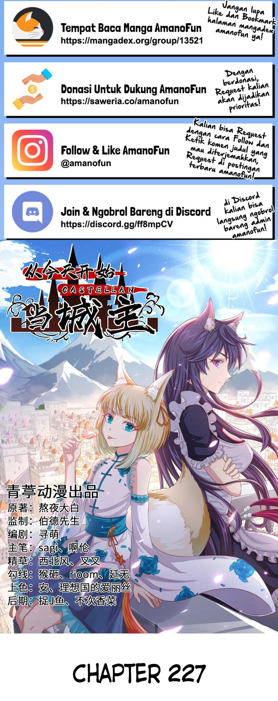 To Be The Castellan King Chapter 227 Gambar 1