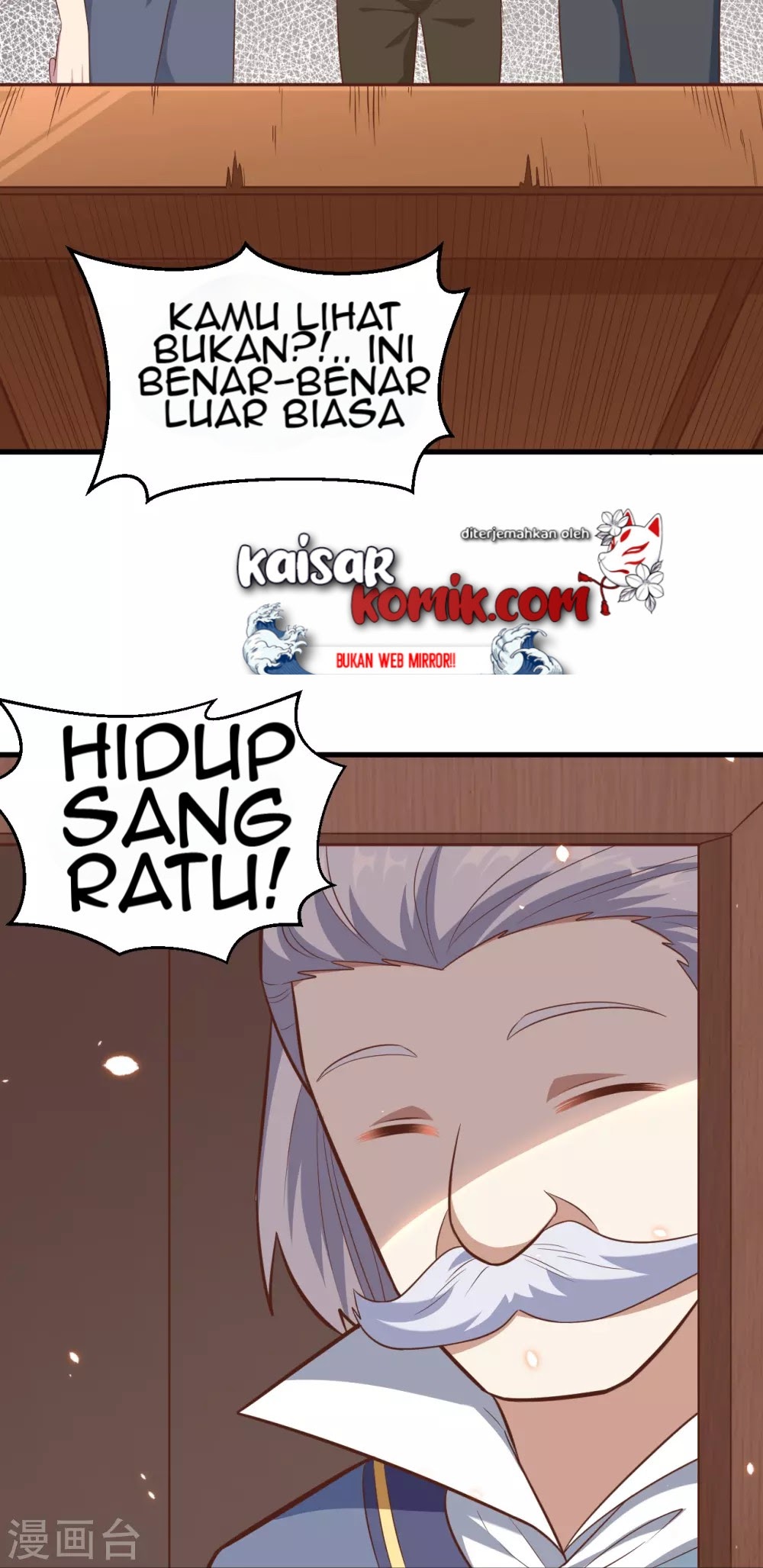 To Be The Castellan King Chapter 228 Gambar 42