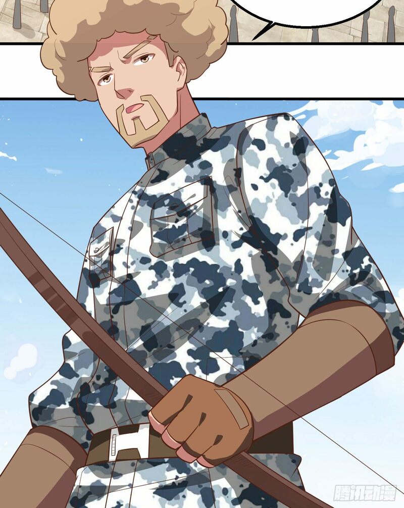 To Be The Castellan King Chapter 239 Gambar 53