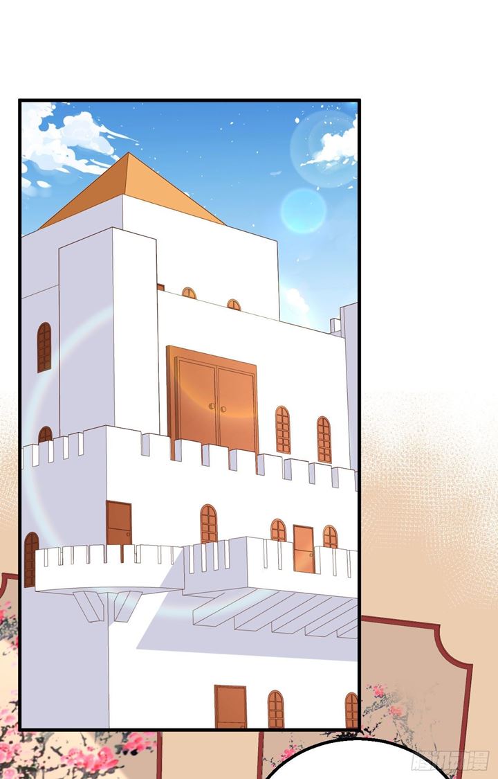 To Be The Castellan King Chapter 281 Gambar 2