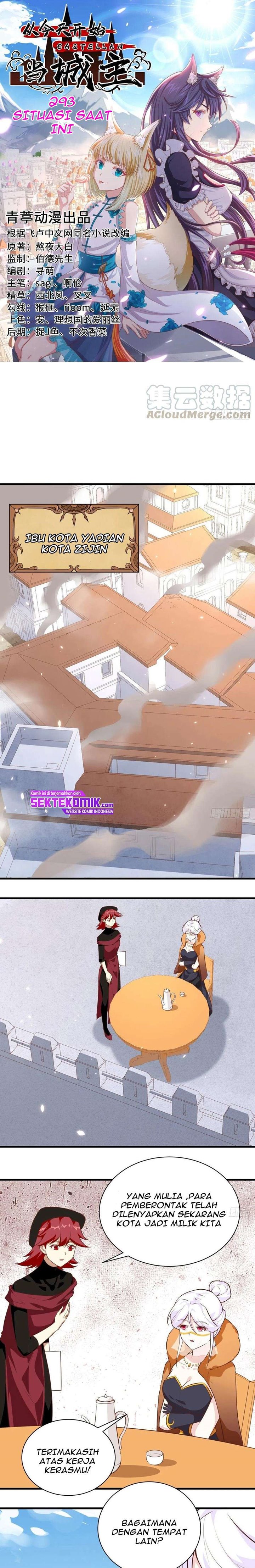 To Be The Castellan King Chapter 293 Gambar 2