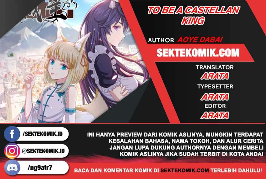 To Be The Castellan King Chapter 295 Gambar 1