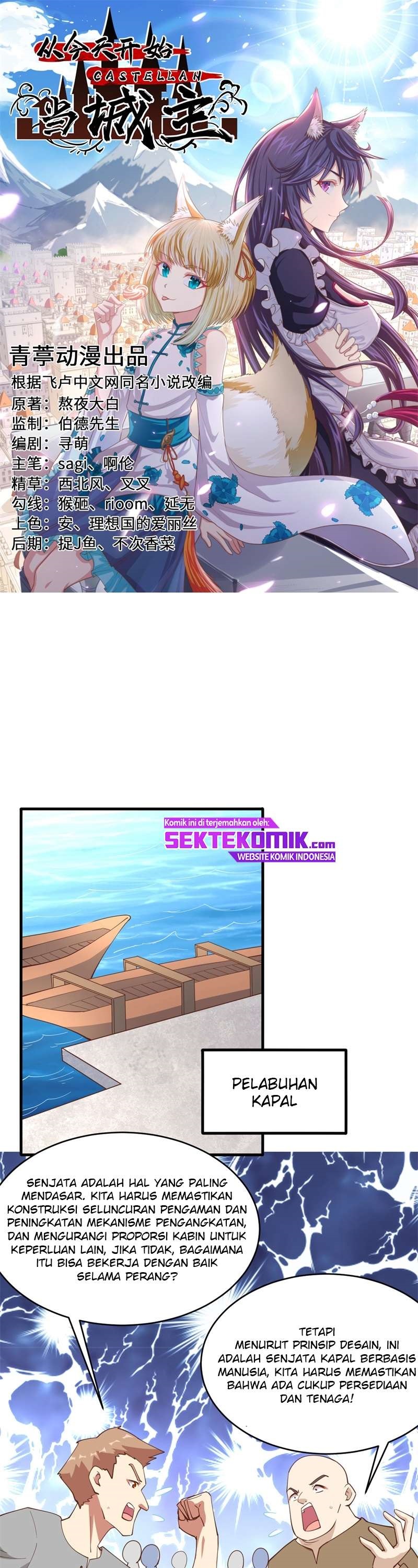 To Be The Castellan King Chapter 314 Gambar 2