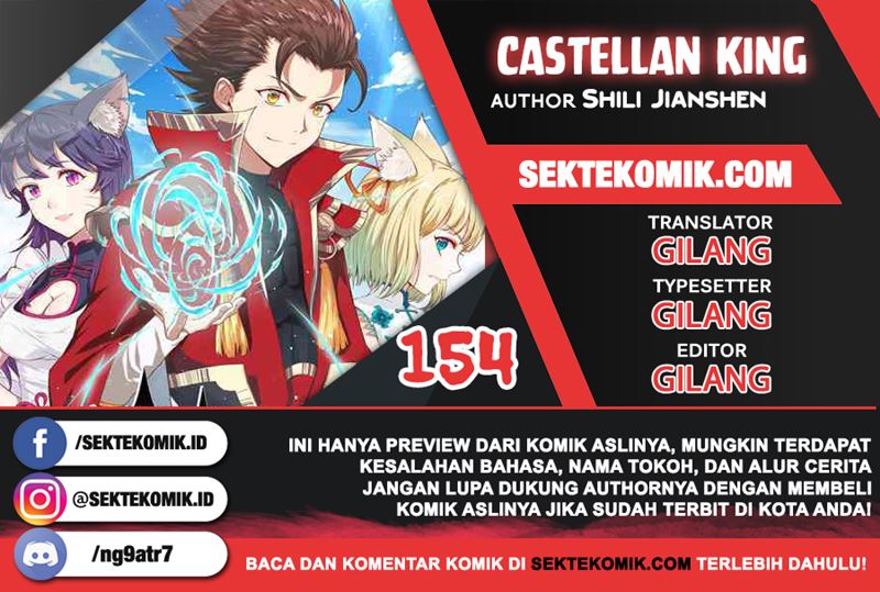 To Be The Castellan King Chapter 354 Gambar 1
