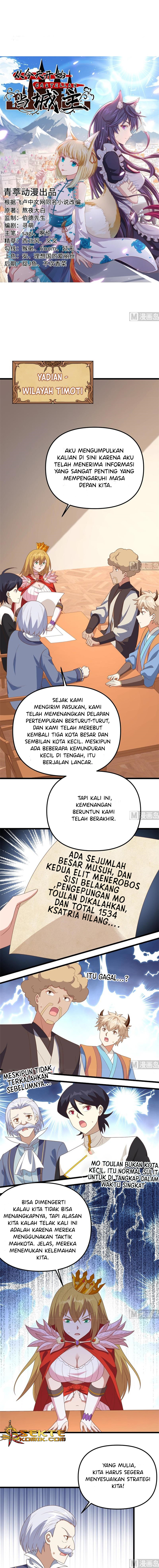 To Be The Castellan King Chapter 360 Gambar 2