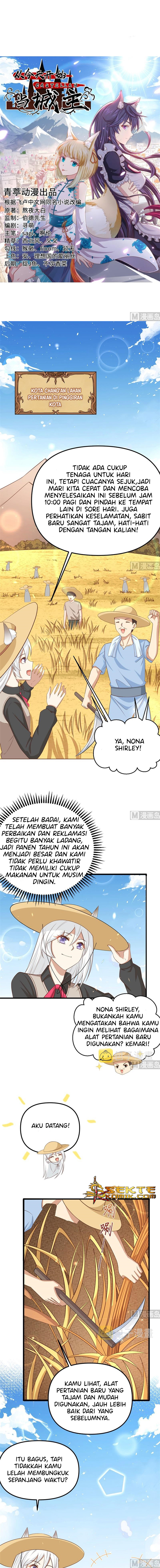 To Be The Castellan King Chapter 363 Gambar 2