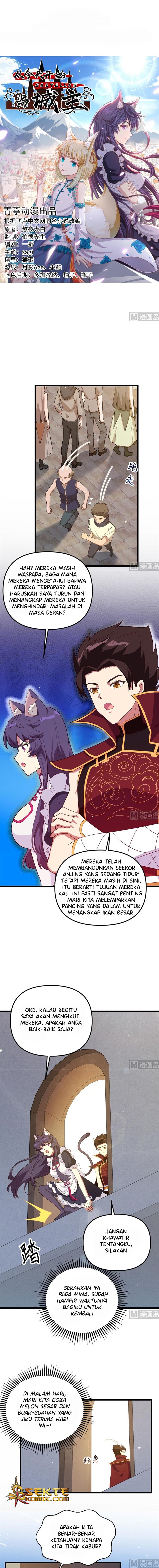 To Be The Castellan King Chapter 366 Gambar 2