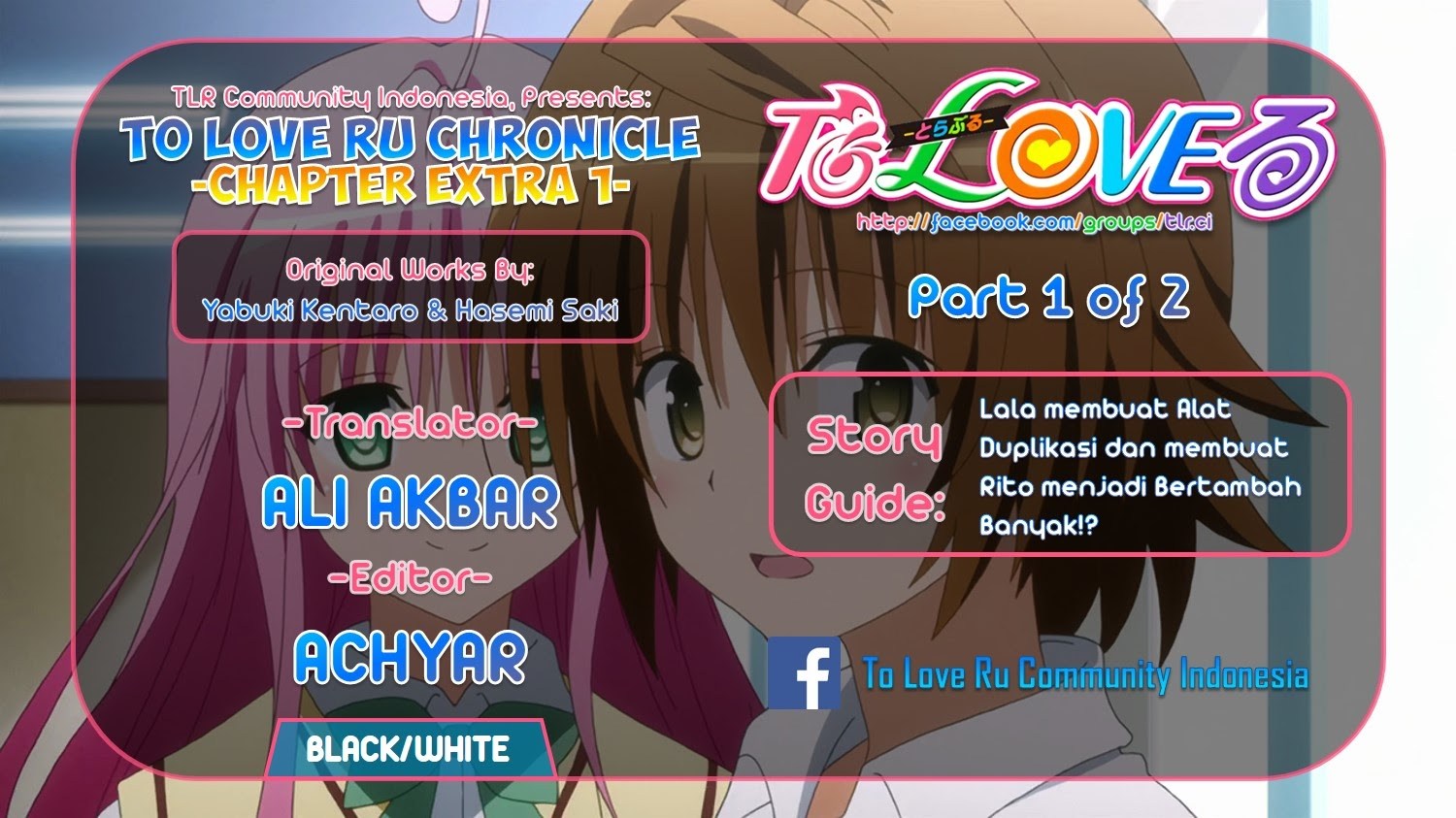 To LOVE Ru Chronicle Chapter 01 Gambar 1