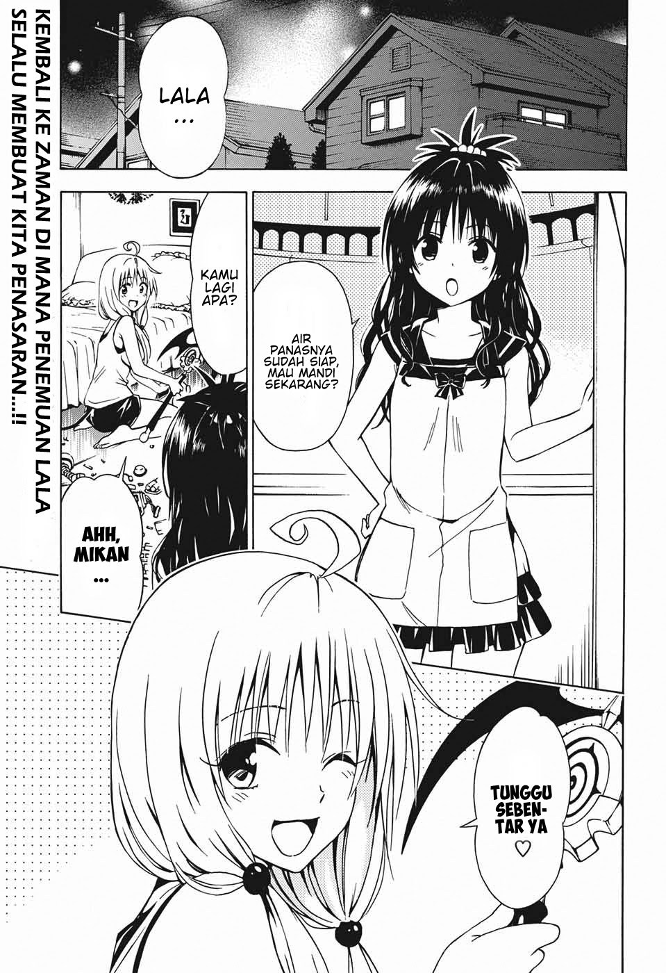 To LOVE Ru Chronicle Chapter 01 Gambar 3