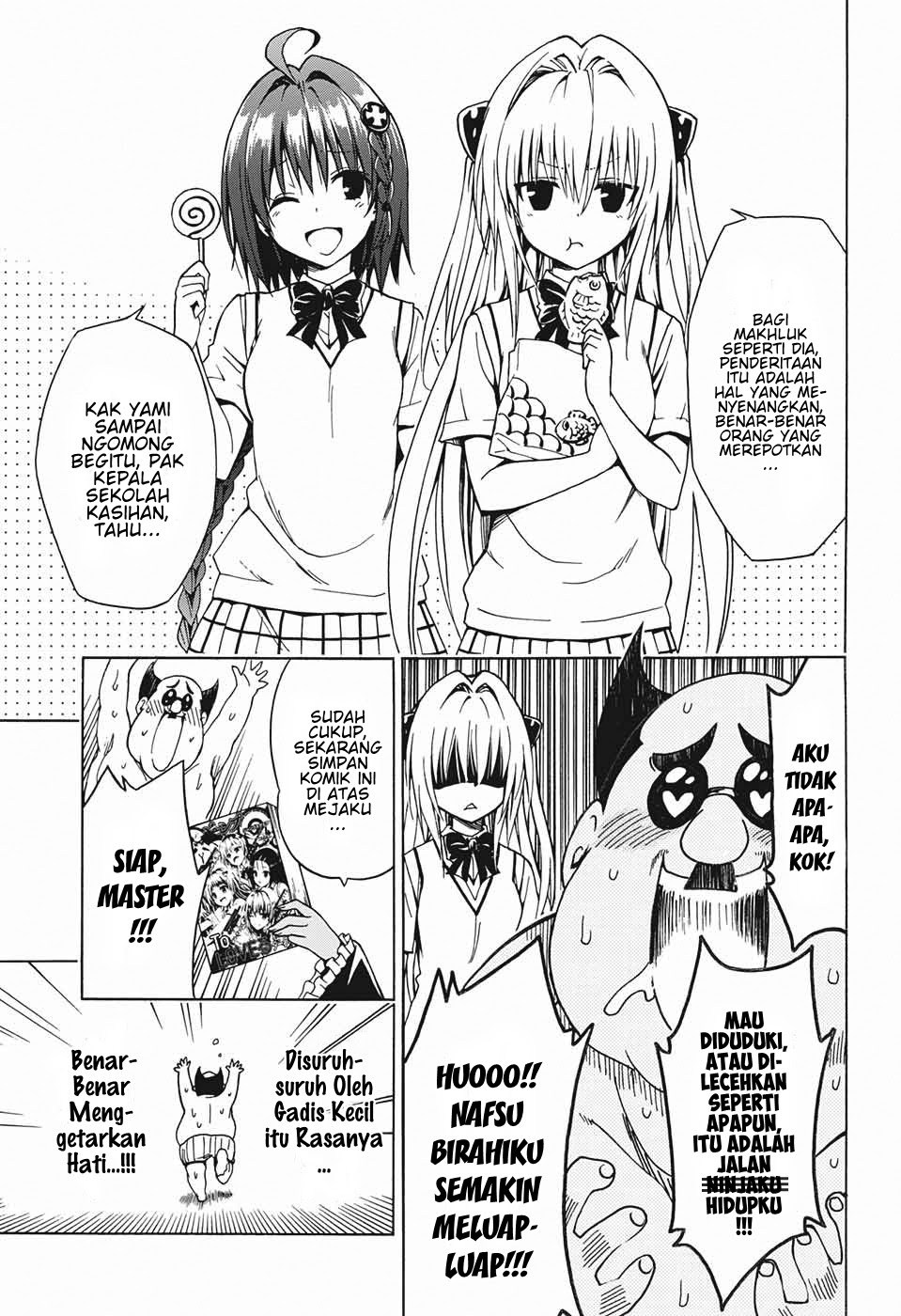To LOVE Ru Chronicle Chapter 01 Gambar 5