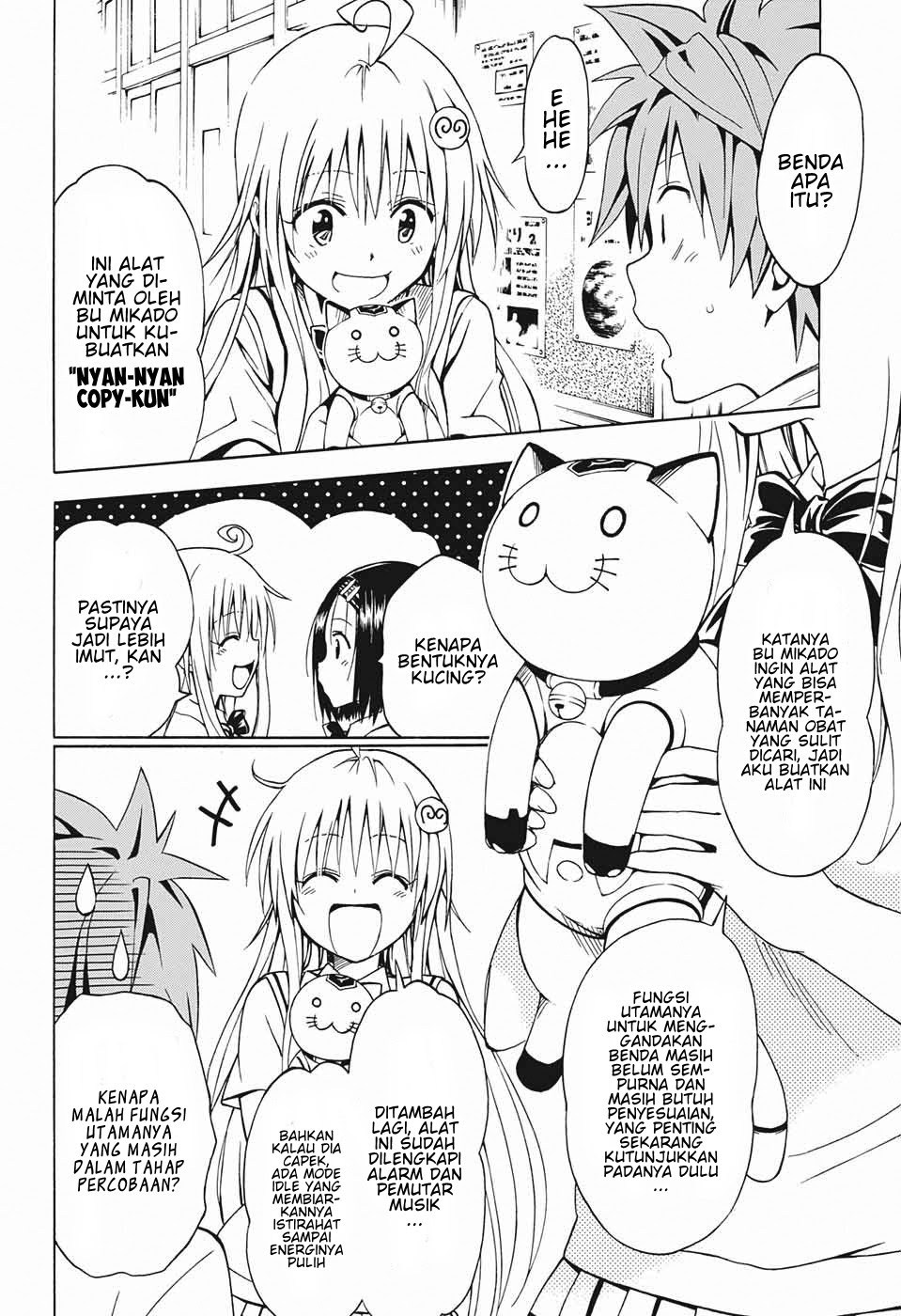 To LOVE Ru Chronicle Chapter 01 Gambar 10