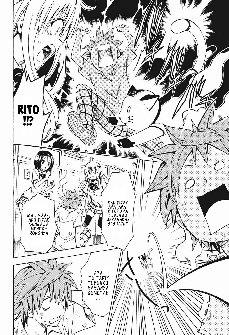 To LOVE Ru Chronicle Chapter 01 Gambar 12