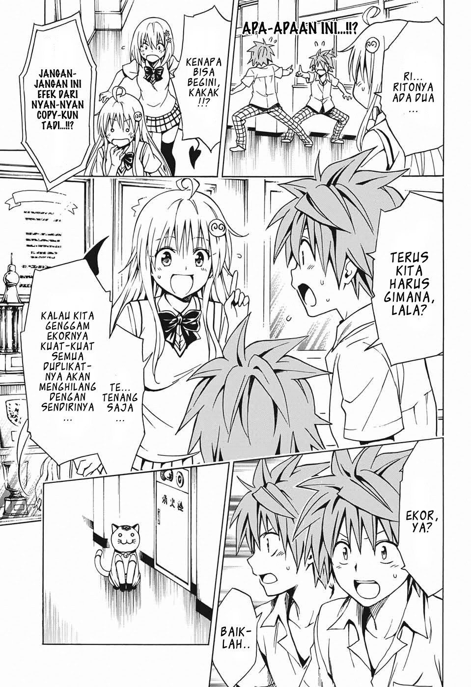To LOVE Ru Chronicle Chapter 01 Gambar 17