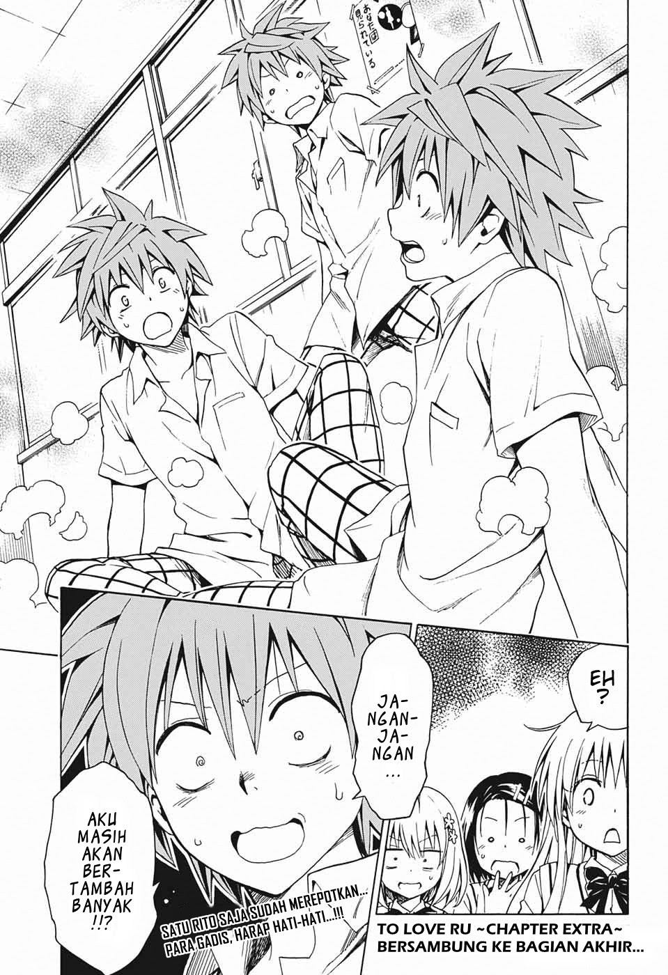 To LOVE Ru Chronicle Chapter 01 Gambar 19
