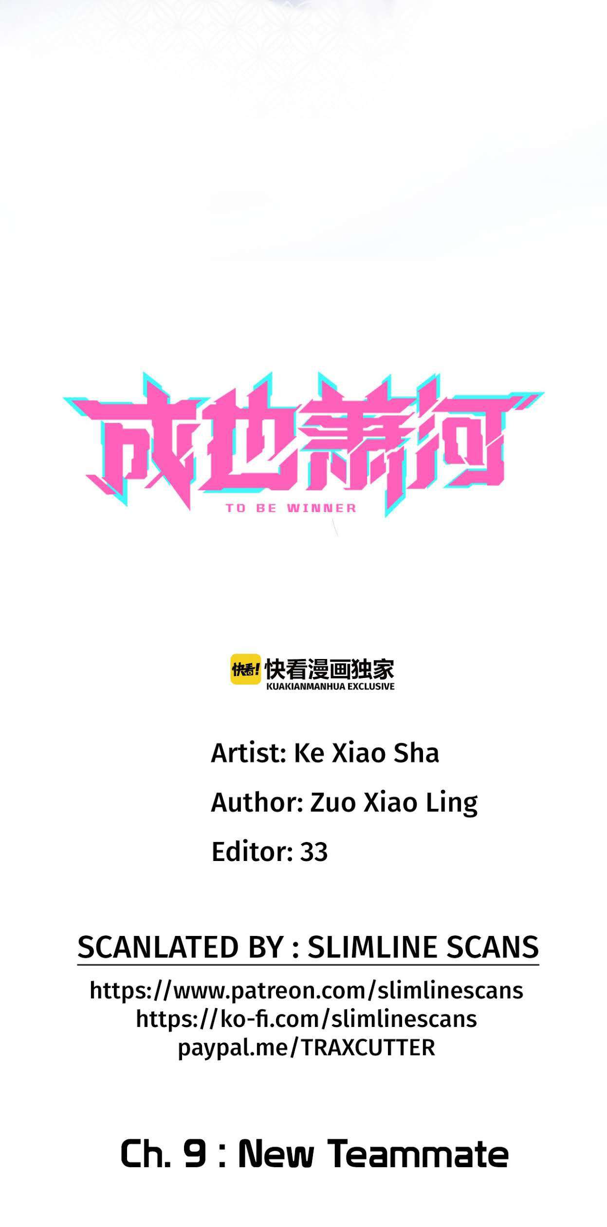 To be a Winner Chapter 09 Gambar 5