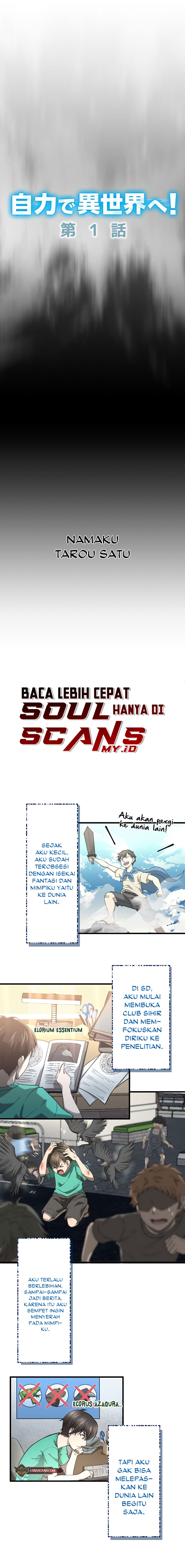 To Another World On My Own! Chapter 01 Gambar 6