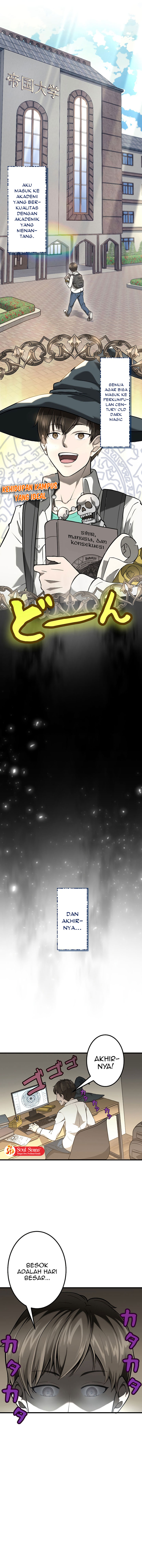 To Another World On My Own! Chapter 01 Gambar 7
