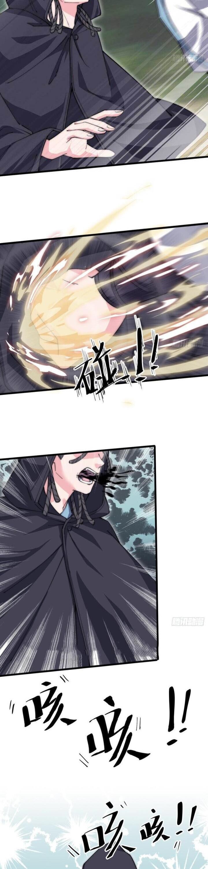 To Be Immortal for 9000 Years Chapter 32 Gambar 6