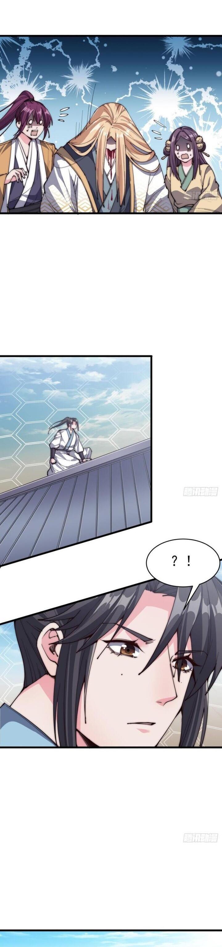 To Be Immortal for 9000 Years Chapter 34 Gambar 16