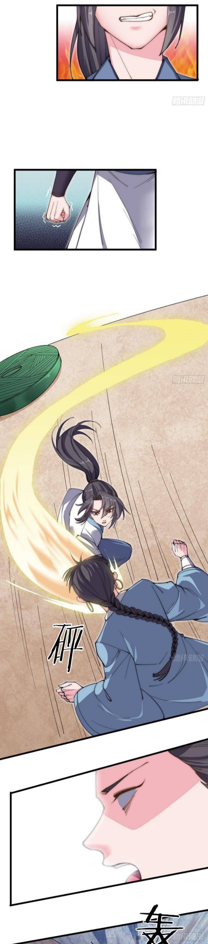 To Be Immortal for 9000 Years Chapter 37 Gambar 14