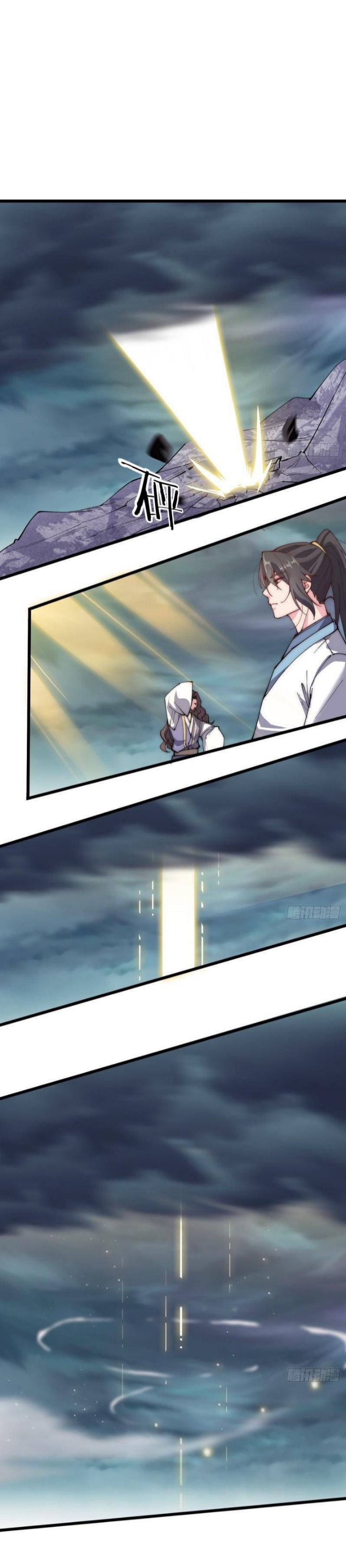 To Be Immortal for 9000 Years Chapter 38 Gambar 12