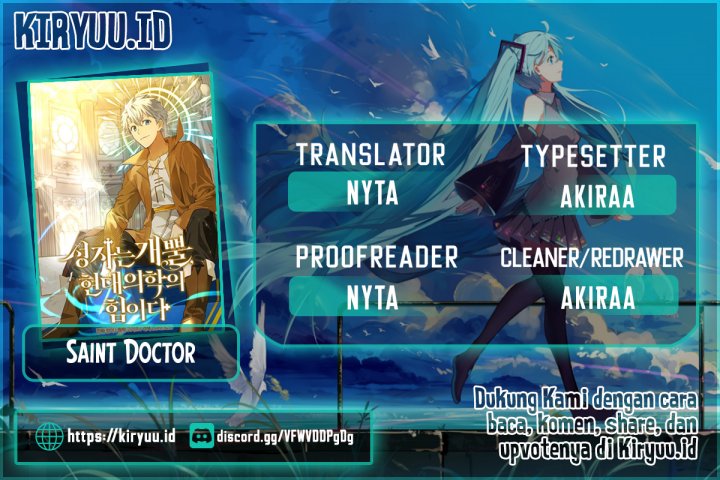 To Hell With Being a Saint, I’m a Doctor Chapter 46 Gambar 1