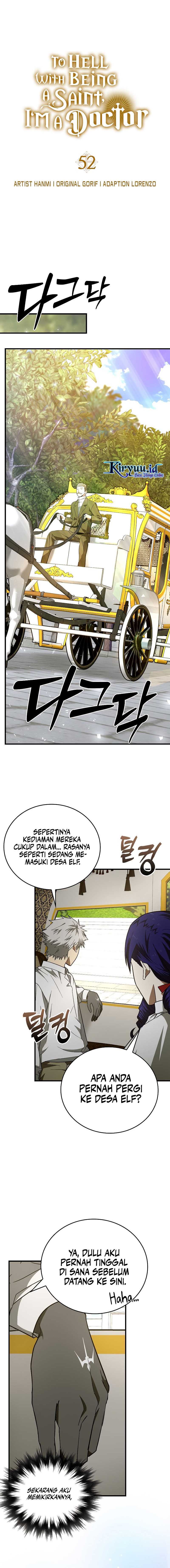 To Hell With Being a Saint, I’m a Doctor Chapter 52 Gambar 7