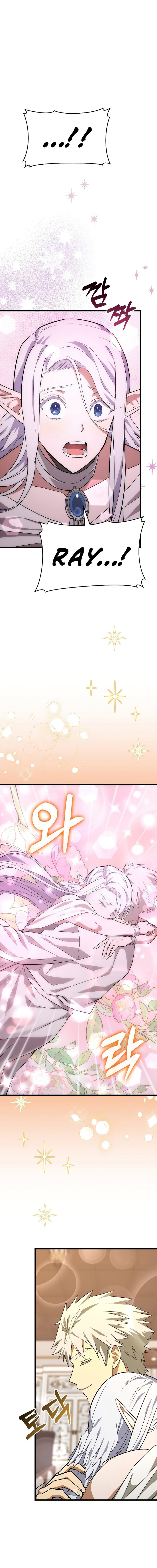 To Hell With Being a Saint, I’m a Doctor Chapter 68 Gambar 2