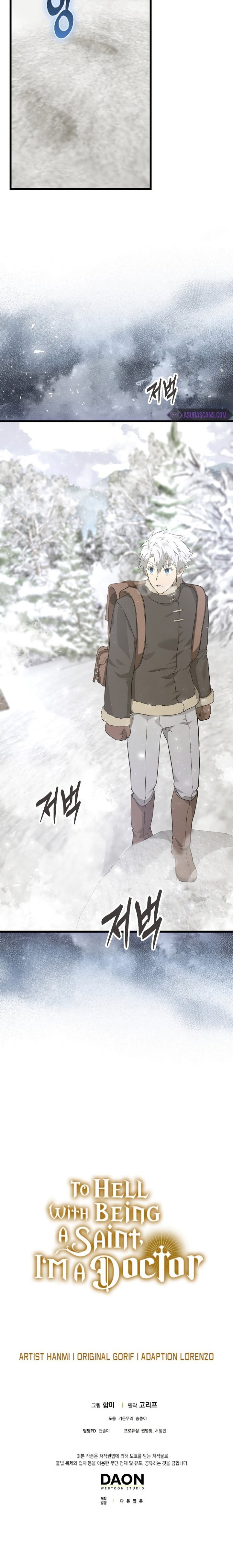 To Hell With Being a Saint, I’m a Doctor Chapter 68 Gambar 19