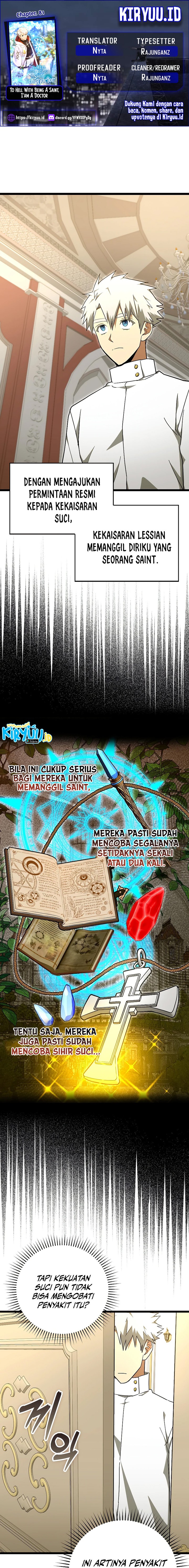To Hell With Being a Saint, I’m a Doctor Chapter 81 Gambar 1