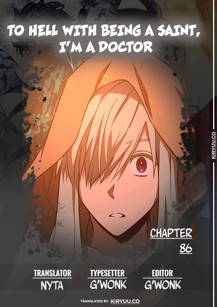 To Hell With Being a Saint, I’m a Doctor Chapter 86 Gambar 1