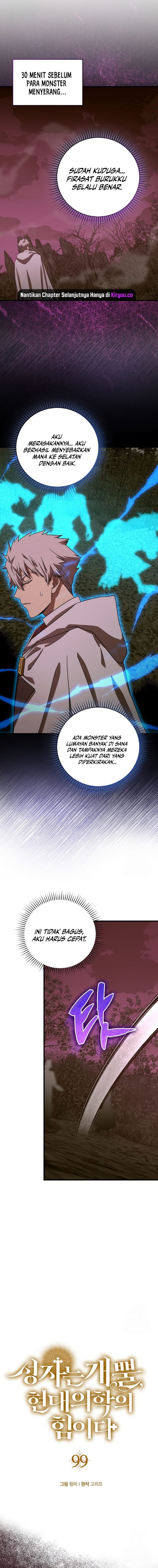 To Hell With Being a Saint, I’m a Doctor Chapter 99 Gambar 2