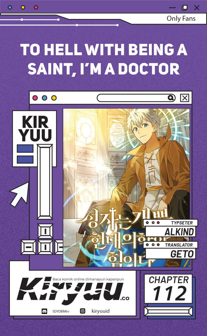 To Hell With Being a Saint, I’m a Doctor Chapter 112 Gambar 1