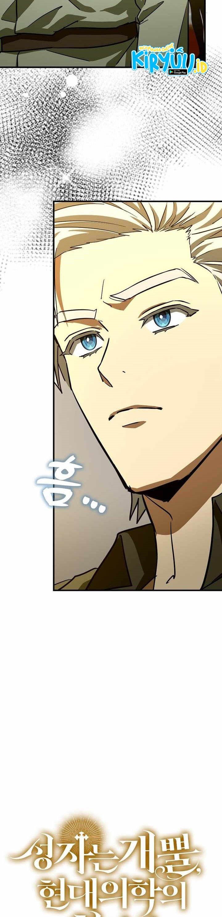 To Hell With Being a Saint, I’m a Doctor Chapter 121 Gambar 17