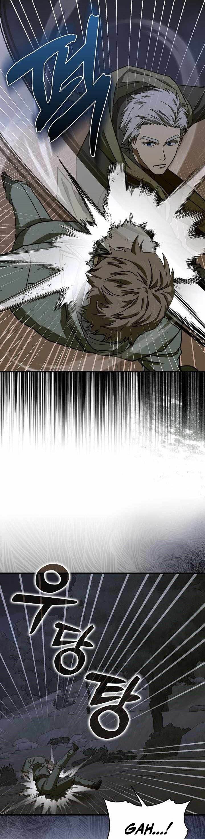 To Hell With Being a Saint, I’m a Doctor Chapter 121 Gambar 28