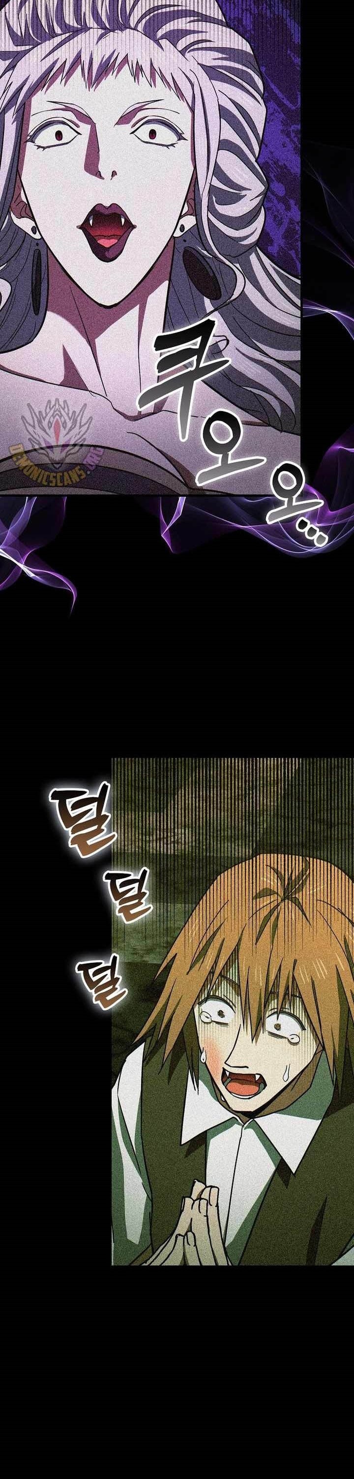 To Hell With Being a Saint, I’m a Doctor Chapter 125 Gambar 11