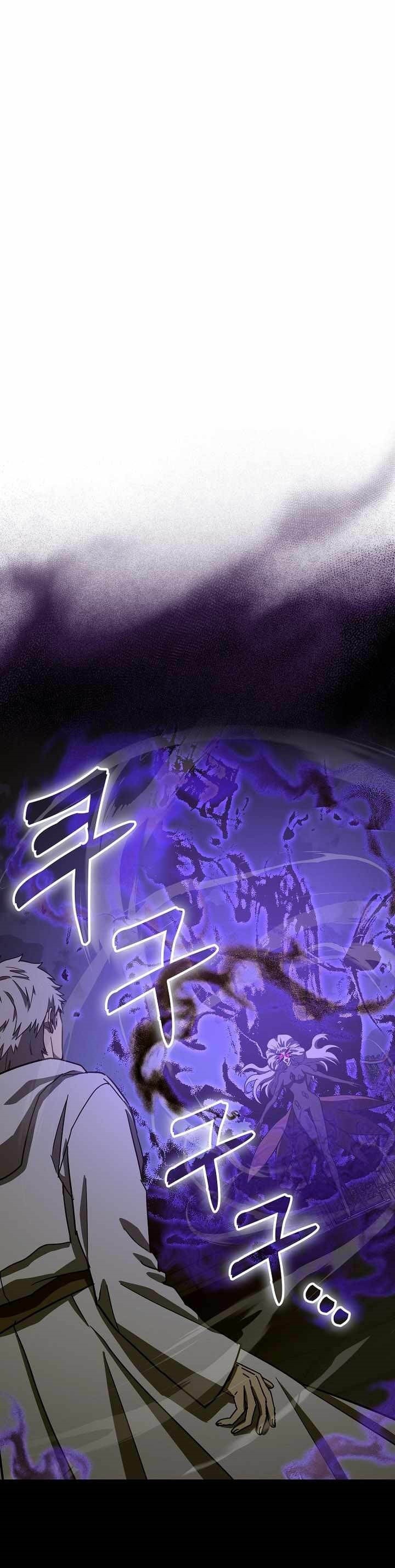 To Hell With Being a Saint, I’m a Doctor Chapter 126 Gambar 2