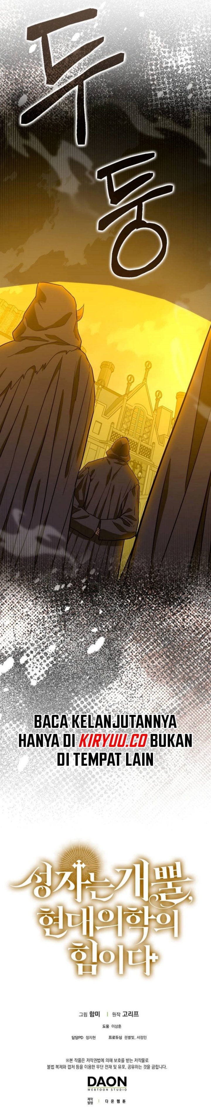 To Hell With Being a Saint, I’m a Doctor Chapter 134 Gambar 15