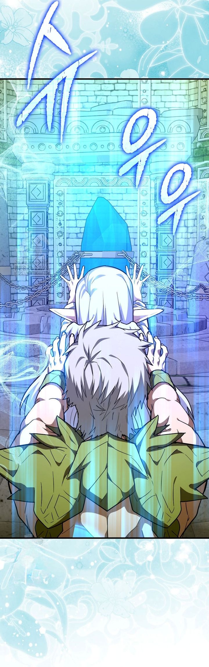 To Hell With Being a Saint, I’m a Doctor Chapter 143 Gambar 8