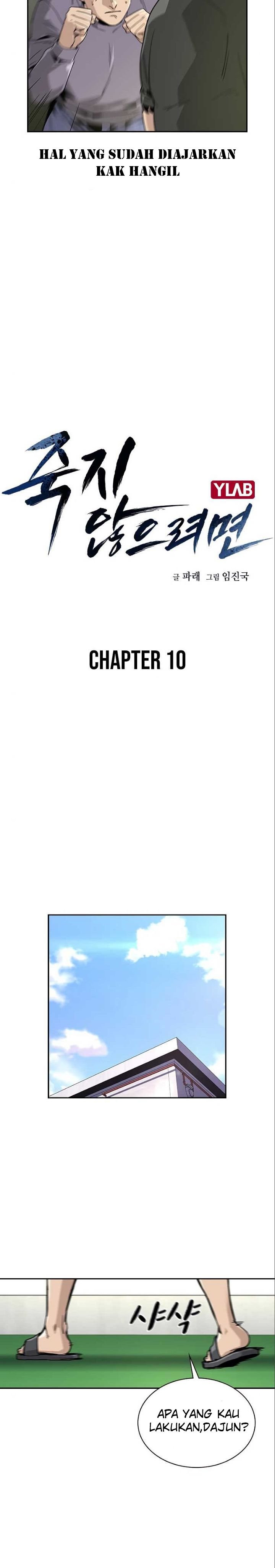 To Not Die Chapter 10 Gambar 10