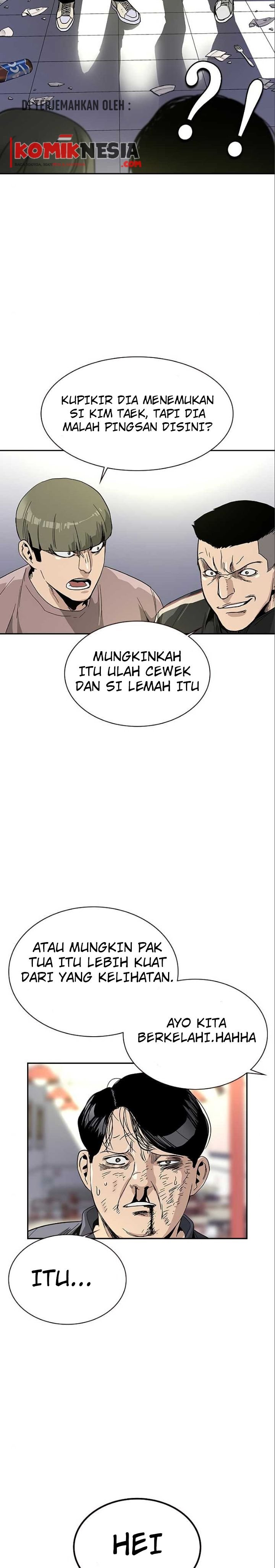 To Not Die Chapter 10 Gambar 50