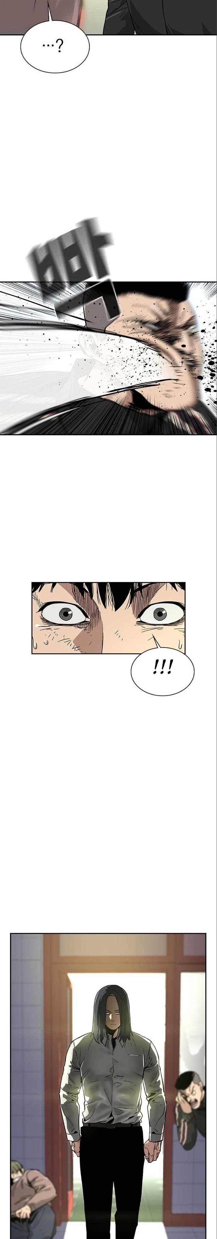 To Not Die Chapter 10 Gambar 55