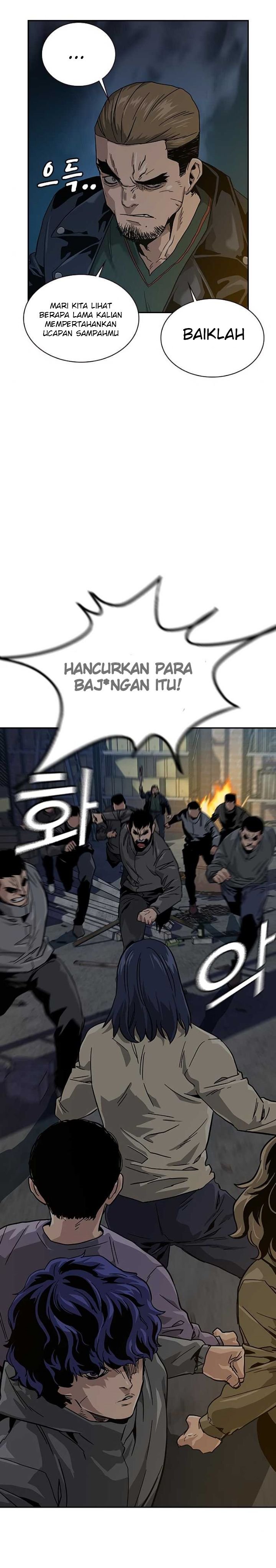 To Not Die Chapter 12 Gambar 9