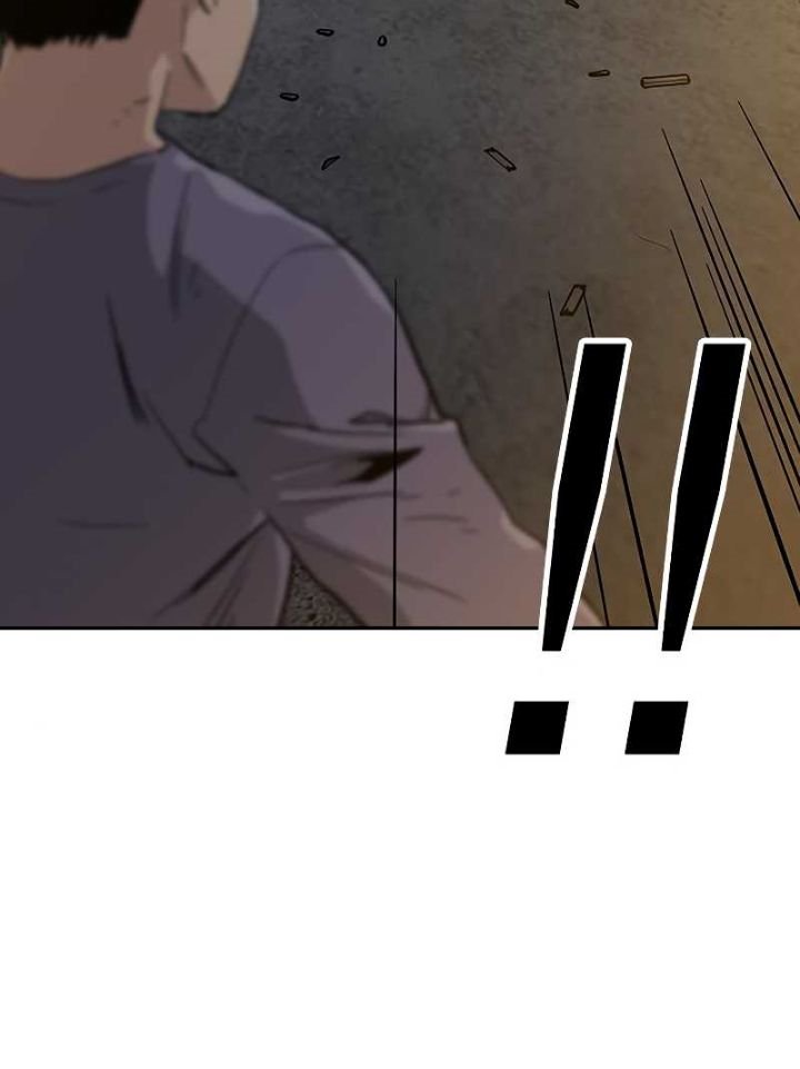 To Not Die Chapter 12 Gambar 11