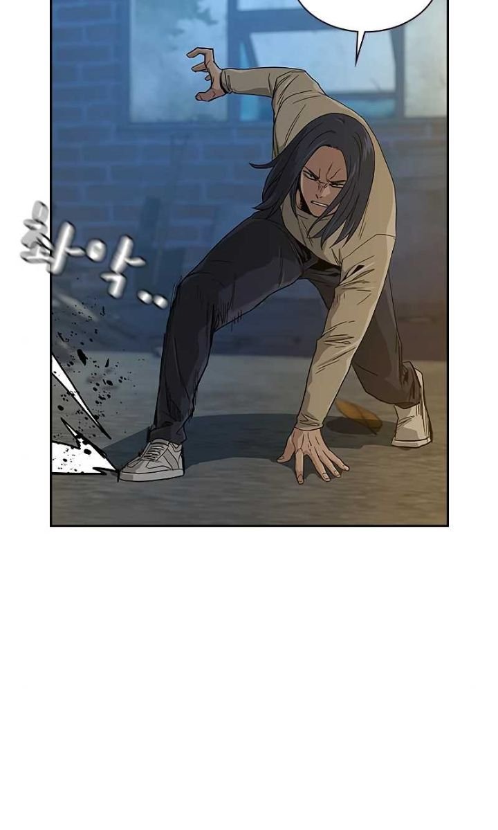 To Not Die Chapter 12 Gambar 23