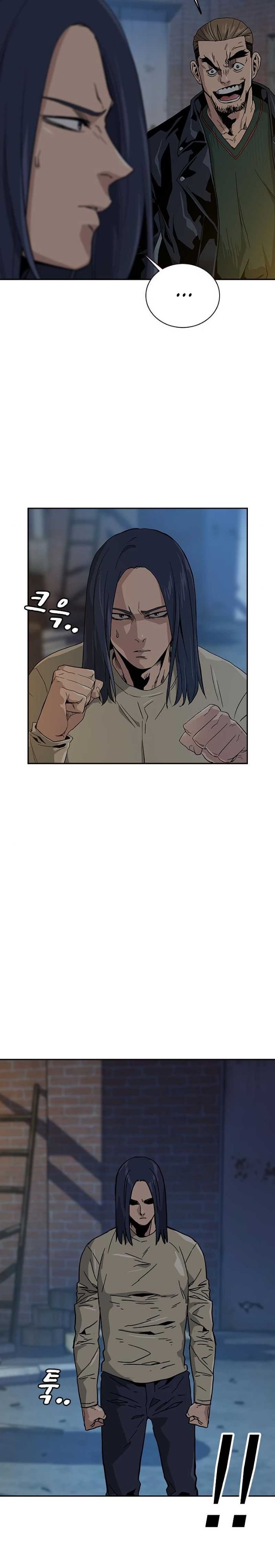 To Not Die Chapter 12 Gambar 33