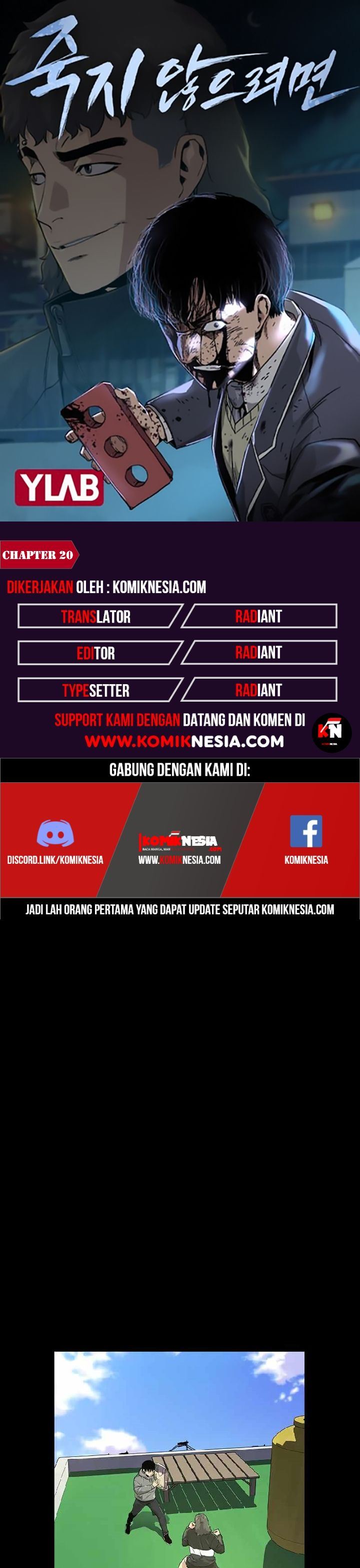 To Not Die Chapter 20 Gambar 1