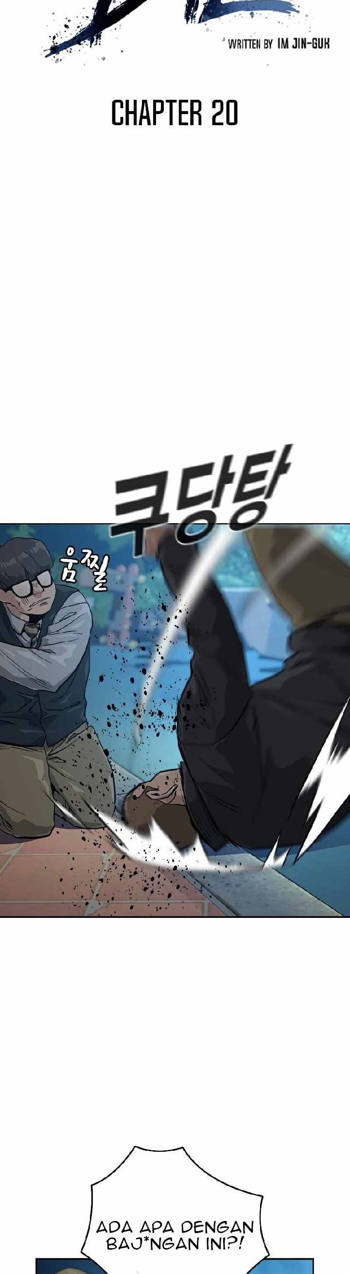 To Not Die Chapter 20 Gambar 9